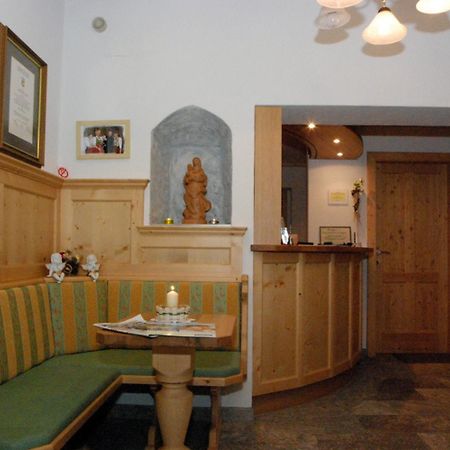 Pension Appartements Gabriele バードガシュタイン エクステリア 写真